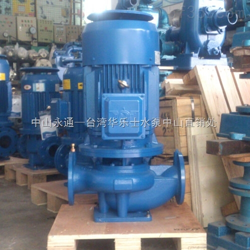 热水管道泵\/GDR100-19管道离心泵\/GDR系列热