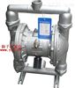 隔膜泵:QBY-50型不锈钢316气动隔膜泵