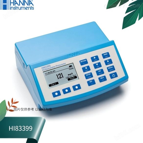 经销HI83399多参数水质测定仪