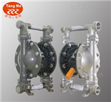 QBY3-25PF不锈钢四氟气动隔膜泵