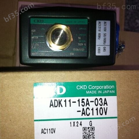 4F520-15 AC220V日本CKD电磁阀4F5系列