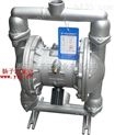 隔膜泵:QBY型不锈钢F46特氟隆膜片气动隔膜泵
