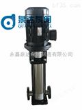 多级泵：QDLF型立式多级离心泵