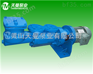 SPF20R46G10FW23-SPF三螺杆泵 天曼“SPF螺杆泵业内Z佳