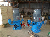 WFB自吸泵,立式单级自吸泵,自控自吸泵,无密封自吸泵,单吸自吸泵