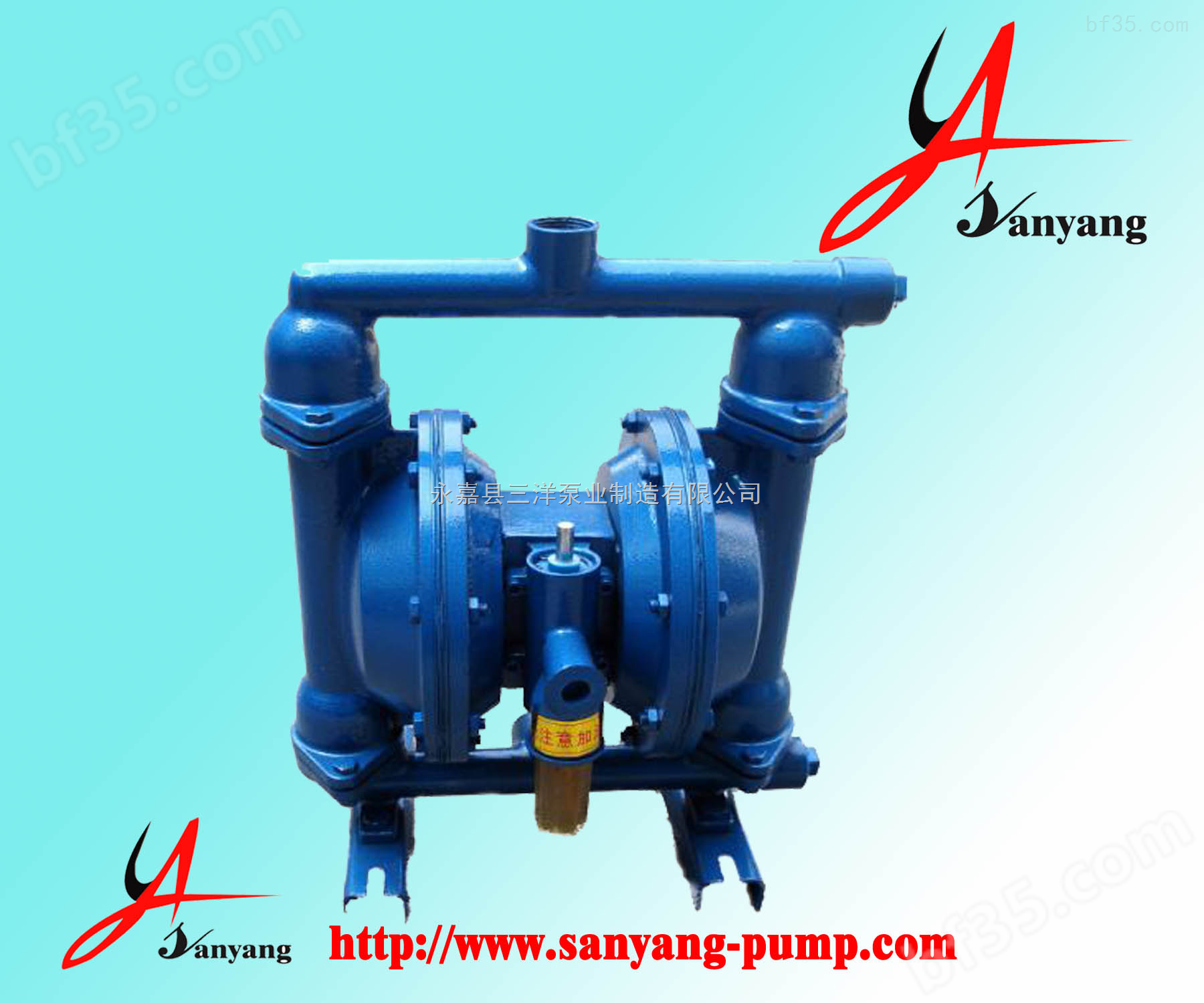 隔膜泵厂家,QBY立式气动隔膜泵,隔膜泵材质,隔膜泵用途