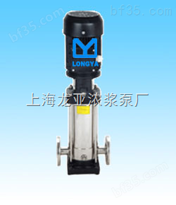 CDLF20-7离心泵水泵