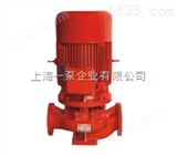 XBD5.0/15-HL消防立式切线泵，切线泵生产厂家
