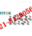 FITOK-美国Fitok针型阀、美国Fitok仪表阀