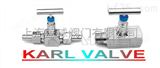 KARL进口蒙乃尔400合金针型阀  进口合金钢针型阀 进口N04400针型阀