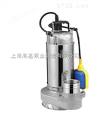 QDX10-15-0.75不锈钢清水潜水电泵,手提式单相潜水泵规格型号