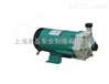 MP-70R-微小型磁力循环泵 塑料磁力泵哪家质量*