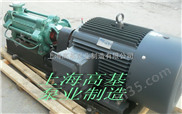 200D43*9上海矿用多级离心泵厂家,高基卧式多级泵价格.