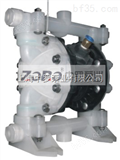 15ZR15聚丙烯隔膜泵