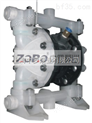 ZR15聚丙烯隔膜泵