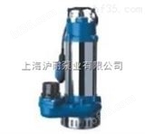 QWD10-10/1.1PF潜水泵,不锈钢潜水泵