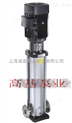 25CDLF2-50不锈钢冲压泵,立式轻型多级离心泵哪个厂家质量好