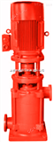 XBD-LG系列多级立式消防离心泵    消防泵