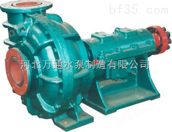 4/3C-AH渣浆泵 耐磨渣浆泵