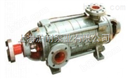 DM（MD）卧式多级泵,矿用耐磨多级泵,耐磨多级离心泵