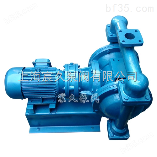 上海宸久DBY电动隔膜泵/隔膜泵