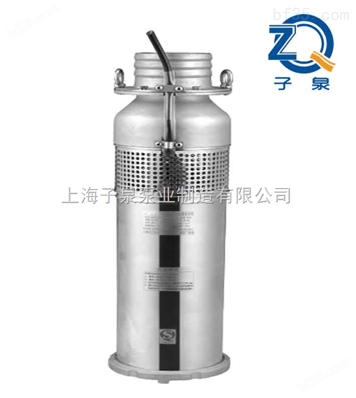 QYP型不锈钢潜水泵|QYP型潜水泵