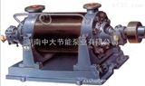 DG45-80*9DG45-80*9 高压锅炉给水泵