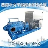 MD150-100*3耐磨多级离心泵