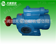 3GR50×4AW21三螺杆泵|螺杆泵泵芯备件免费