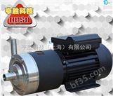 上海亨胜不锈钢磁力泵 热水循环泵 CQ系列低温冷却泵