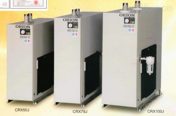 新型日本进口好利旺冷冻式空气干燥机CRX50J
