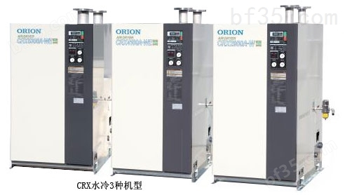 东莞代理好利旺日本进口空气干燥处理器CRX30J标准型