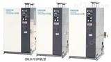 CRX50J新型日本进口好利旺冷冻式空气干燥机CRX50J