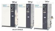 东莞代理好利旺日本进口冷冻式空气干燥处理器CRX100J