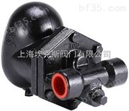 中国台湾DSC铸钢浮球式疏水阀FS5