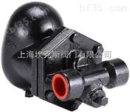 中国台湾DSC铸钢浮球式疏水阀FS5
