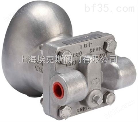 中国台湾DSC不锈钢浮球式疏水阀FSS5