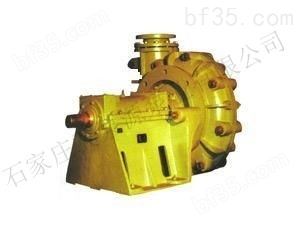 ZGB（p）渣浆泵,卧式,悬臂,单级,单吸,离心泵