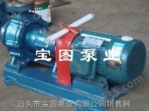 宝图齿轮泵型号.高压泵.机油泵选型