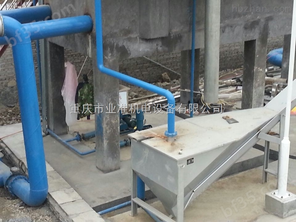 重庆螺旋式砂水分离器生产厂家