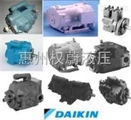 日本大金柱塞泵 油田机械油泵  DAIKIN配件/维修