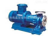 CQB40-25-125磁力驱动离心泵,CQB50-32-200磁力泵工作压力