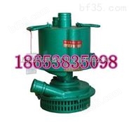 FWQB70-30潜水泵 排污泵规格