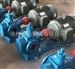 大流量低噪音运行平稳输送Z佳产品YCB50/0.6型圆弧齿轮泵