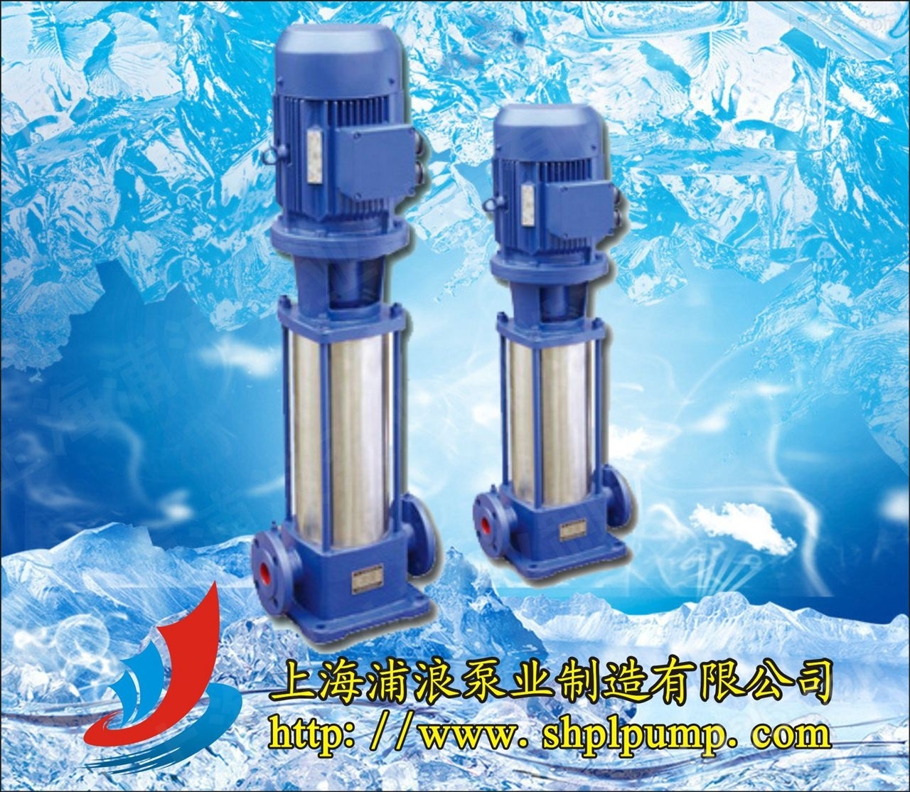 多级泵,GDL立式离心多级泵,立式增压多级泵,管道多级泵