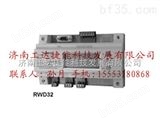 RWD32RWD32,西门子通用控制器,RWD32,RWD82