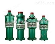 QY10-51-3油浸式潜水泵,大口径大流量QY潜水电泵