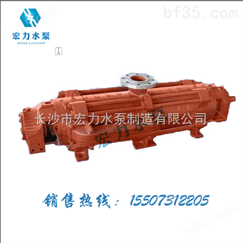 河北自平衡多级泵专业生产，北京自平衡离心泵批发
