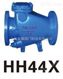 HH44X不锈钢微阻缓闭止回阀，水力控制阀