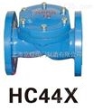 h44x橡胶瓣止回阀，水力控制阀